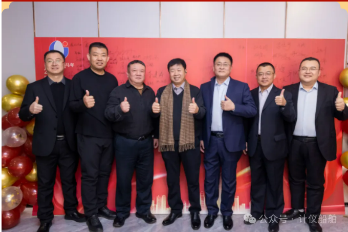 岁末盛宴 共叙华章